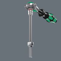 Wera Werk ベラ 4点入 1/4DR ロングビットソケット ZYKLOP 003375 1セット（直送品）