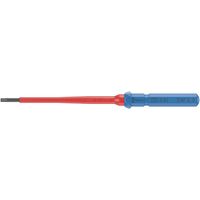 Wera Werk ベラ 絶縁六角ドライバービット 2.5mm 全長157mm 006561 1本（直送品）