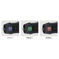 阪神交易 LPガス残量チェッカー ガスチェック / 082163E 1台（直送品）