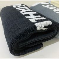 喜一工具 STAHLWILLE スタビレー 【グッズ】フェイスタオル 340×780mm ブラック 9197ー0123JP 1枚（直送品）