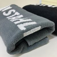 喜一工具 STAHLWILLE スタビレー 【グッズ】フェイスタオル 340×780mm グレー 9197ー0124JP 1枚（直送品）