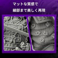 RESIONE SP64 Standard Pro Resin 1kg Light Peach RO-SP64Light 1個（直送品）