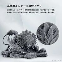 RESIONE WW123 水洗いレジン 1kg Sea Water Blue RO-WW123-Sea 1個（直送品）