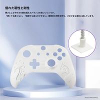 RESIONE M68 White タフレジン(耐黄変) 1kg RO-M68 1個（直送品）