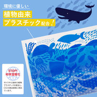 自立型 水切りゴミ袋 バイオマス スタンドタイプ オーシャン 三角コーナーいらず 1袋（25枚入）ネクスタ