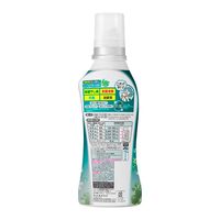 ハミング消臭実感 部屋干し ハーバルサボン 本体 500g 1個 柔軟剤 花王