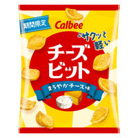 スナック菓子 食べきりサイズ チーズビット　まろやかチーズ味　45g 1セット（1個×6）