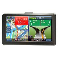 ベスト・アンサー 2026年度版 7インチワンセグテレビ付きカーナビ a36128 1台（直送品）