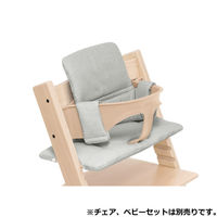 ストッケ トリップトラップ クラシッククッション ノルディックグレー 1個（直送品）