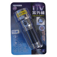 コンテック 3灯パワーブラックライト BL-LED3435-UV 1個（直送品）