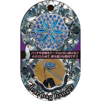 コンテック ディアバックハンガーブルーフラワー DBH-04 1個（直送品）