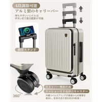 スーツケース フロントオープン・拡張・ストッパー付き【NT-XB0501】 NT-XB0501 オートミールグレー M 1台（直送品）