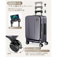 New Trip スーツケース フロントオープン・拡張・ストッパー付き【NT-XB0501】 NT-XB0501 ダークパープル L 1台（直送品）