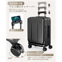 New Trip スーツケース フロントオープン・拡張・ストッパー付き【NT-XB0501】 NT-XB0501 ブラック L 1台（直送品）