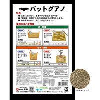 東商 バットグアノ 300g 286630 1個（直送品）