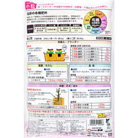 東商 発酵油かす 小粒 500g 286636 1個（直送品）