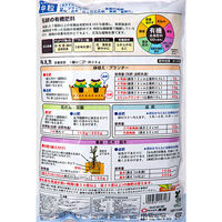 東商 発酵油かす 中粒 500g 286637 1個（直送品）