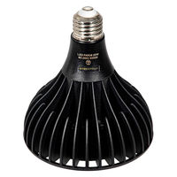 リーフ 植物育成LEDライト 20W E26口径 ブラック 307733 1個（直送品）