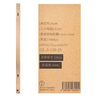 BARREL GROWLINE ブラック 3000K 355912 1個（直送品）