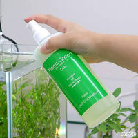 リーフ Leaf Corporation Plants Green プランツグリーン 500ml 43842 1個（直送品）