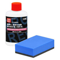 AUG(アウグ) ガラスのマイクロコンパウンド 車 PR-003 1個（直送品）