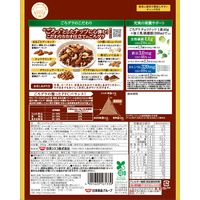 ごろグラ チョコナッツ 1袋 日清シスコ シリアル