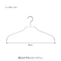 清水産業株式会社 マワ スカート学生用ハンガー5点 120539 1セット(5点入)（直送品）