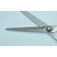 あいおらいと 日本製 職人の手作りカットハサミ 71847 1個（直送品）