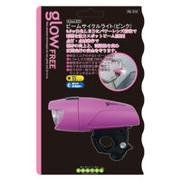コンテック ビームサイクルライトピンク KE-315 1個（直送品）