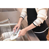 清水産業株式会社 袖のズレ落ちをとめるアームクリップ2個入 18855 1セット(2個入)（直送品）