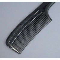 あいおらいと 毛染め&トリートメントコーム 78715 1個（直送品）