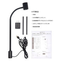 BARREL YEWー7W ブラック 305256 1個（直送品）