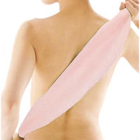 あいおらいと 日本製 ナイロンボディタオル ピンク 79605 1個（直送品）