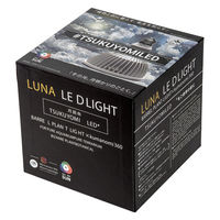 BARREL NEO TSUKUYOMI ネオツクヨミ LED 20W E26口金 262580 1個（直送品）