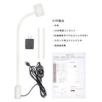 BARREL YEWー7W ホワイト 305257 1個（直送品）