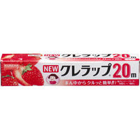 NEWクレラップ ミニ 22cm×20m 電子レンジ・冷凍可 1本 クレハ