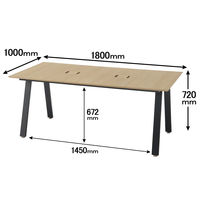 プラス ダイニングワークテーブルライト 幅1800×奥行1000×高さ720mm オーク天板 1台（4梱包） ミーティングテーブル