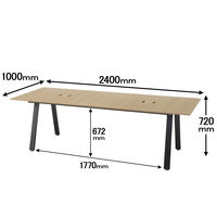 プラス ダイニングワークテーブルライト 幅2400×奥行1000×高さ720mm オーク天板 1台（4梱包） ミーティングテーブル