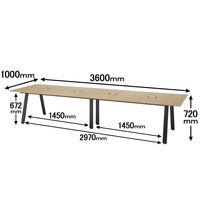プラス ダイニングワークテーブルライト 幅3600×奥行1000×高さ720mm オーク天板 1台（6梱包） ミーティングテーブル