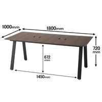 プラス ダイニングワークテーブルライト 幅1800×奥行1000×高さ720mm ウォルナット天板 1台（4梱包）