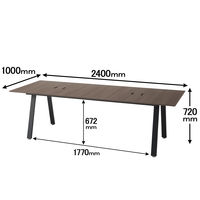 プラス ダイニングワークテーブルライト 幅2400×奥行1000×高さ720mm ウォルナット天板 1台（4梱包）
