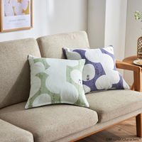 SUMINOE MOOMIN クッションカバー ベリーガーデン A045C 450×450mm ライトグリーン 1枚（直送品）