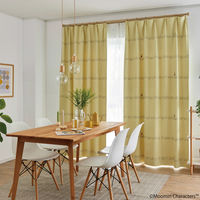 SUMINOE MOOMIN カーテン ニョロニョロボーダー A1043 幅1000×丈1780mm イエロー 1枚（直送品）