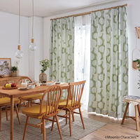 SUMINOE MOOMIN カーテン ベリーガーデン A1045 幅1000×丈1780mm ライトグリーン 1枚（直送品）