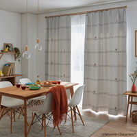 SUMINOE MOOMIN カーテン ニョロニョロボーダー A1044 幅1000×丈1780mm アイボリー 1枚（直送品）