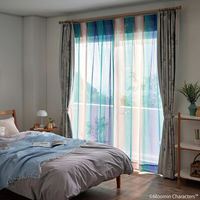 SUMINOE MOOMIN カーテン オーロラボイル A1048 幅1000×丈1760mm パープル 1枚（直送品）