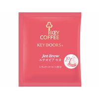（ドリップコーヒー）キーコーヒー KEY DOORS+ JET BREW エチオピア モカ 1袋（8杯分）