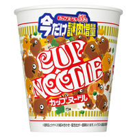 カップヌードル　今だけ謎肉増量 3個 日清食品 カップ麺