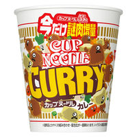 カップヌードル　カレー　今だけ謎肉増量 20個 日清食品 カップ麺