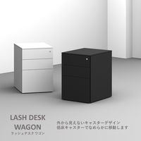 【軒先渡し】LASHデスク デスク サイドワゴン 幅400×奥行500×高さ571mm ホワイト 1台（直送品）